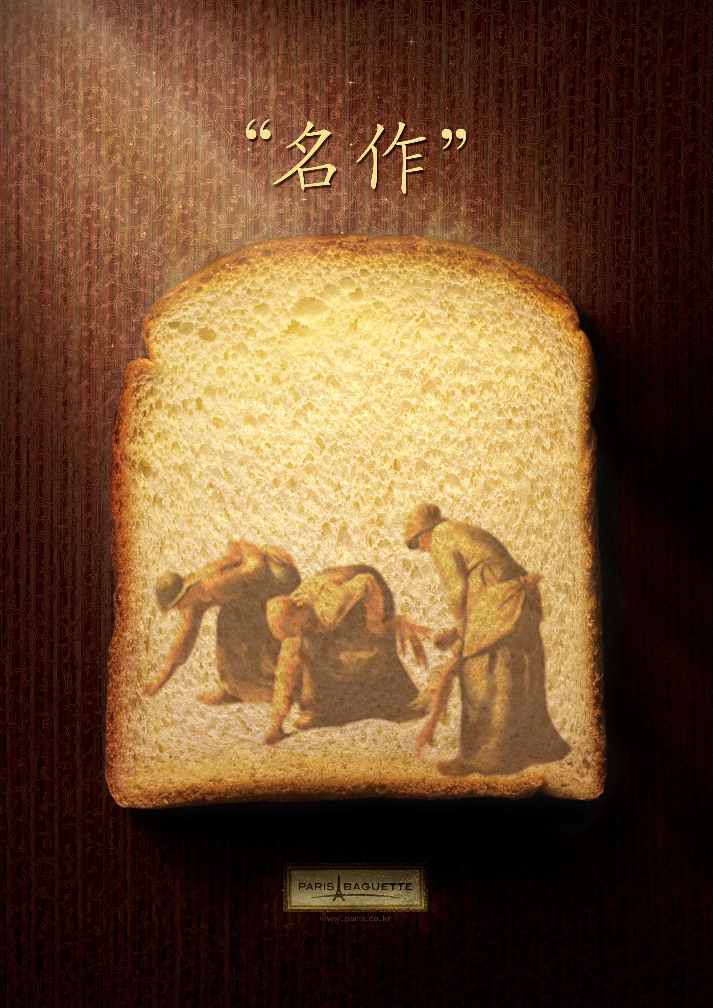 작품이미지